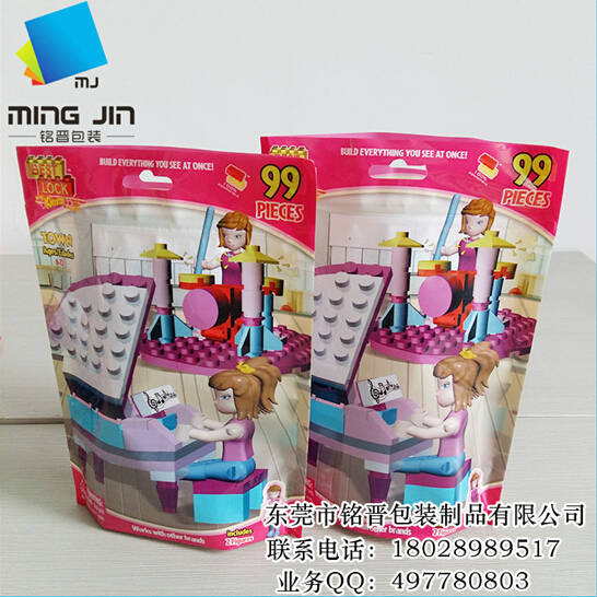 尼龍復(fù)合真空袋 尼龍復(fù)合真空袋